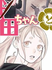 密室大逃脱第八季免费观看彩蛋整理